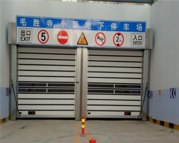 注意！地下車庫變頻器也要保養(yǎng)哦